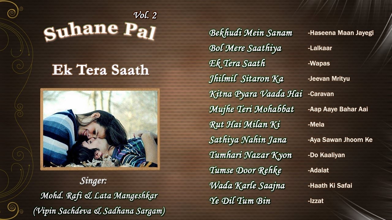 Suhane pal vol 2 full album free download